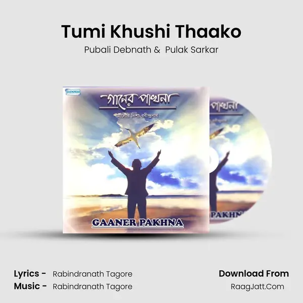 Tumi Khushi Thaako MP3 Song by Pubali Debnath Cover
