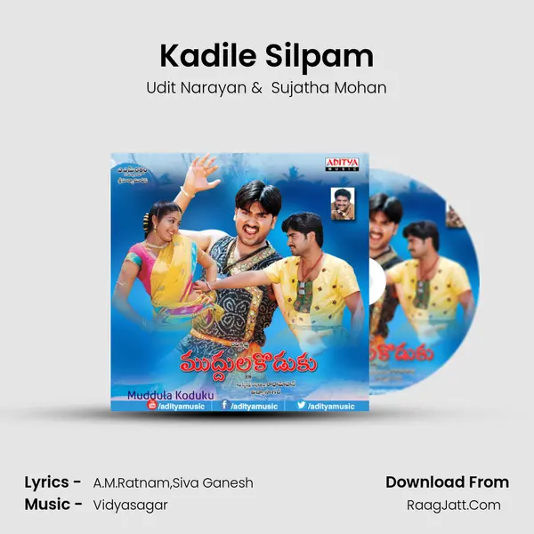 Kadile Silpam MP3 Song by Udit Narayan Cover
