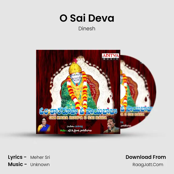 O Sai Deva MP3 Song by Dinesh Cover