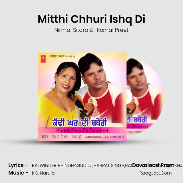 Mitthi Chhuri Ishq Di MP3 Song by Nirmal Sitara Cover