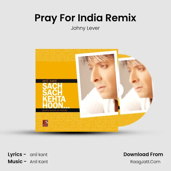 Pray For India Remix mp3 song