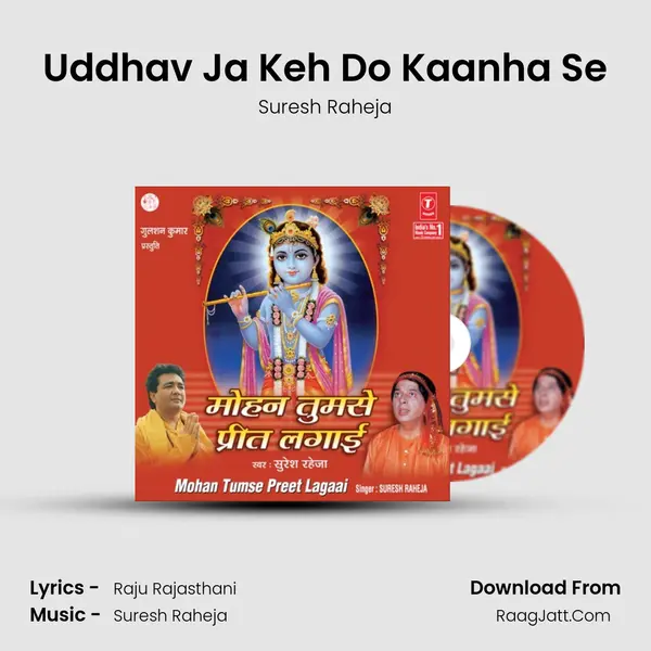 Uddhav Ja Keh Do Kaanha Se mp3 song