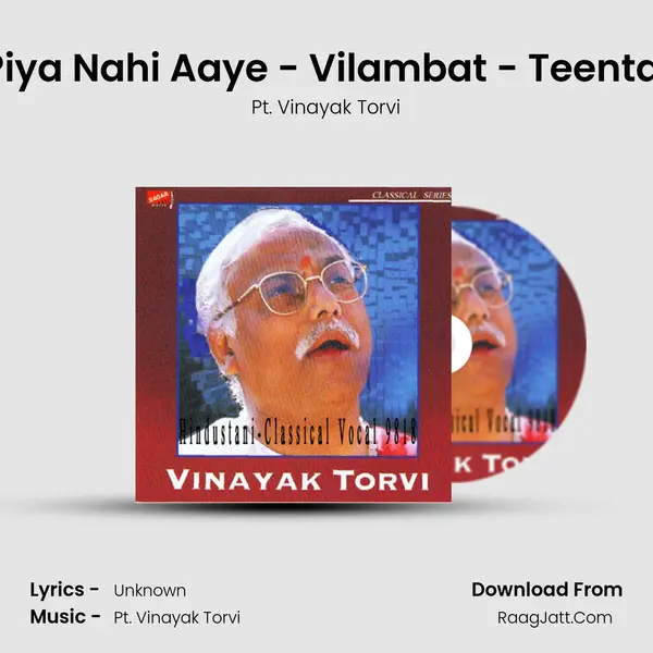 Pt. Vinayak Torvi