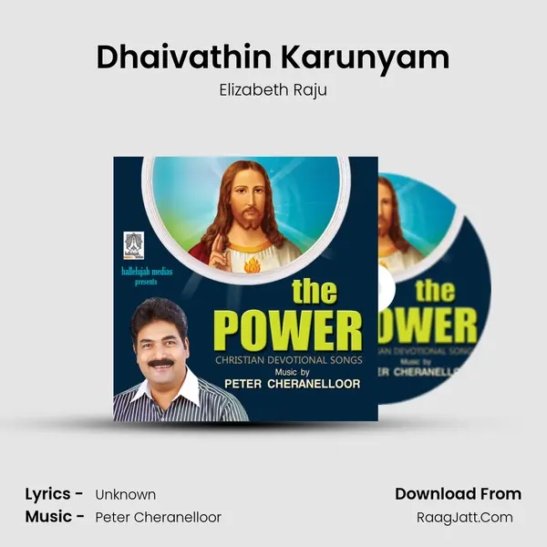 Dhaivathin Karunyam MP3 Song by Elizabeth Raju Cover