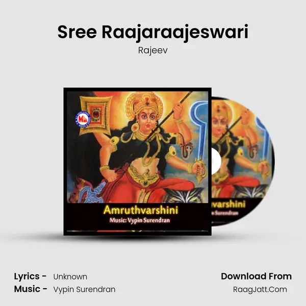 Sree Raajaraajeswari MP3 Song by Rajeev Cover