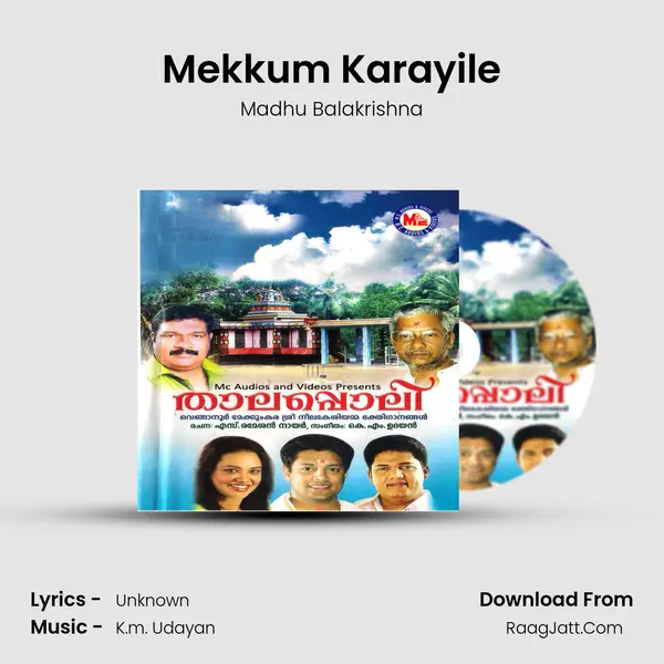 Mekkum Karayile MP3 Song by Madhu Balakrishna Cover