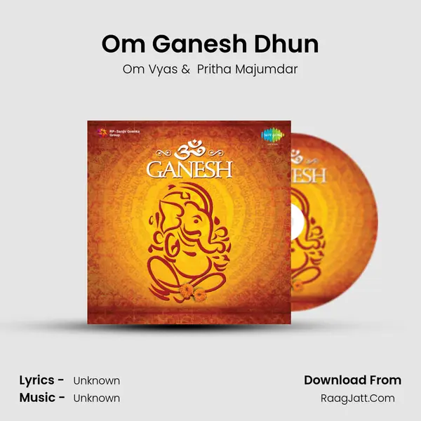 Om Ganesh Dhun Cover