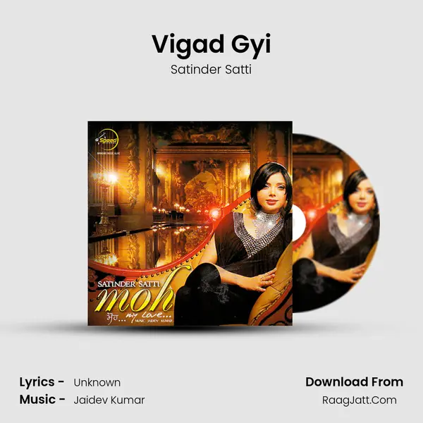 Vigad Gyi MP3 Song by Satinder Satti Cover