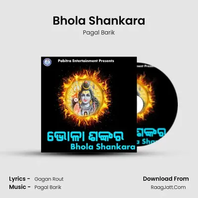 Bhola Shankara - Pagal Barik