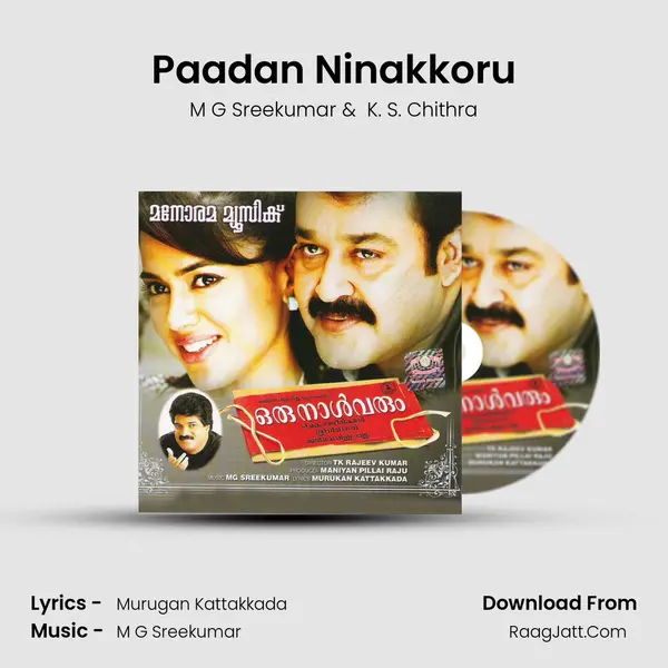 Paadan Ninakkoru MP3 Song by M G Sreekumar Cover