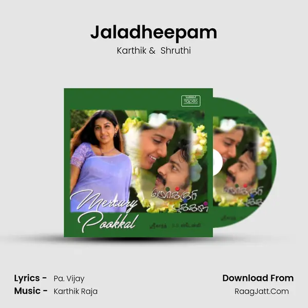 Jaladheepam MP3 Song by Karthik Cover