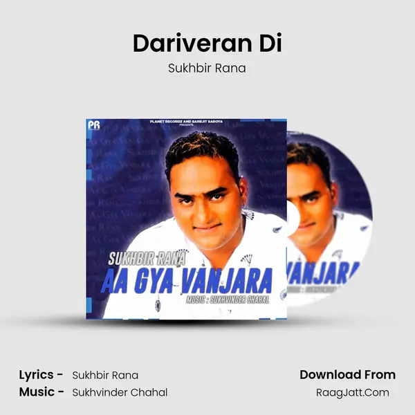 Dariveran Di MP3 Song by Sukhbir Rana Cover