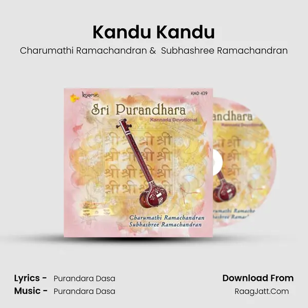Kandu Kandu MP3 Song by Charumathi Ramachandran Cover