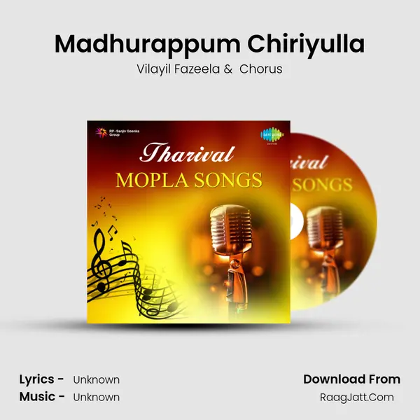 Madhurappum Chiriyulla MP3 Song by Vilayil Fazeela Cover