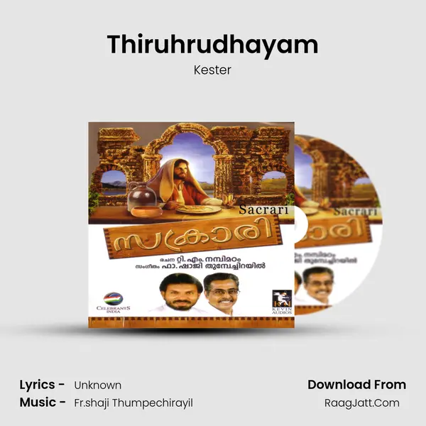 Thiruhrudhayam MP3 Song by Kester Cover