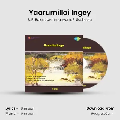 Panathukaga - S. P. Balasubrahmanyam