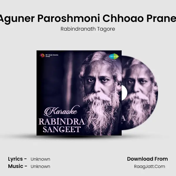 Aguner Paroshmoni Chhoao Prane (Karaoke) MP3 Song by Rabindranath Tagore Cover