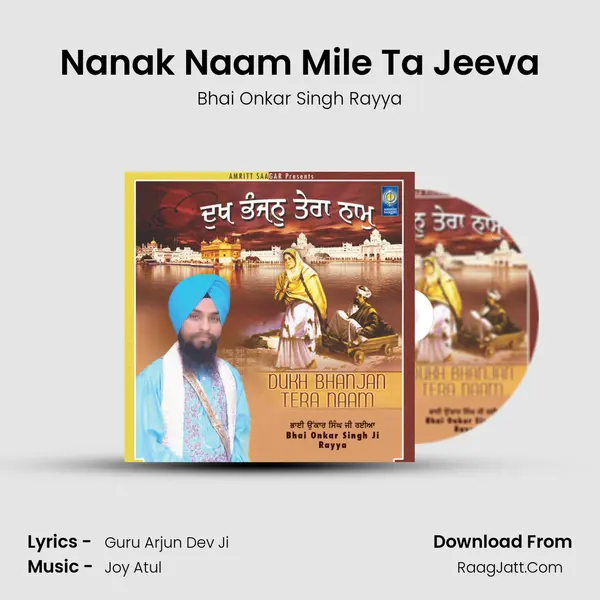 Nanak Naam Mile Ta Jeeva MP3 Song by Bhai Onkar Singh Rayya Cover