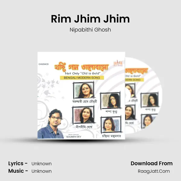 Rim Jhim Jhim MP3 Song by Nipabithi Ghosh Cover