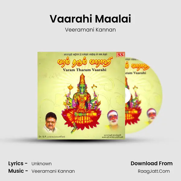 Vaarahi Maalai MP3 Song by Veeramani Kannan Cover