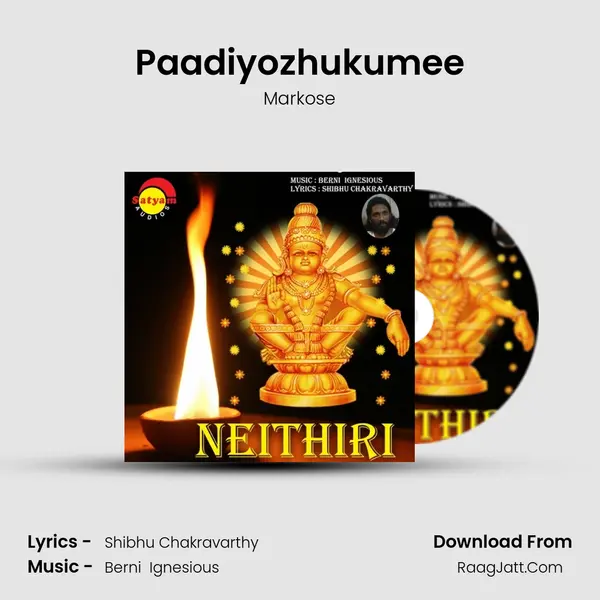 Paadiyozhukumee MP3 Song by Markose Cover