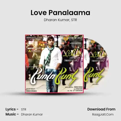 Love Panalaama MP3 Song by Dharan Kumar Cover