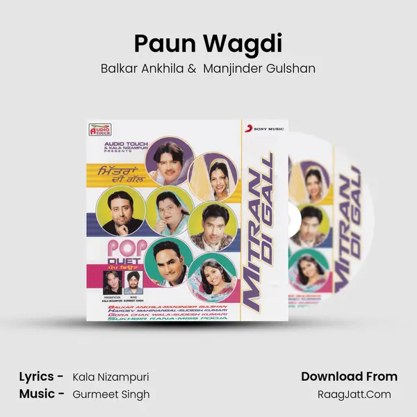Paun Wagdi MP3 Song by Balkar Ankhila Cover