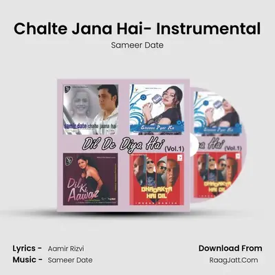 Chalte Jana Hai- Instrumental mp3 song