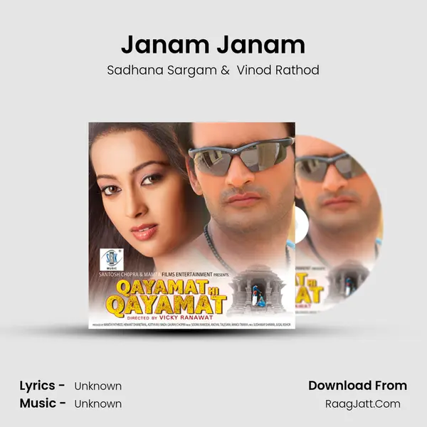 Janam Janam MP3 Song by Sadhana Sargam Cover