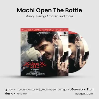 Machi Open The Bottle Cover