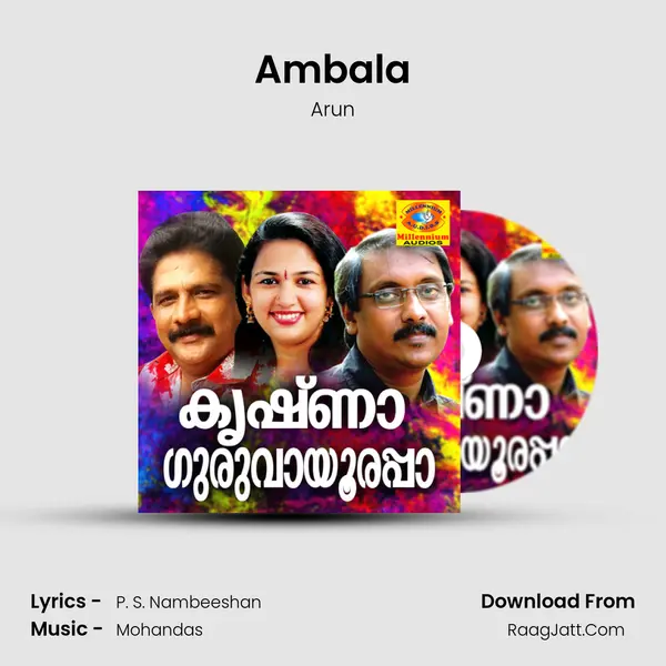 Ambala MP3 Song by Arun Cover