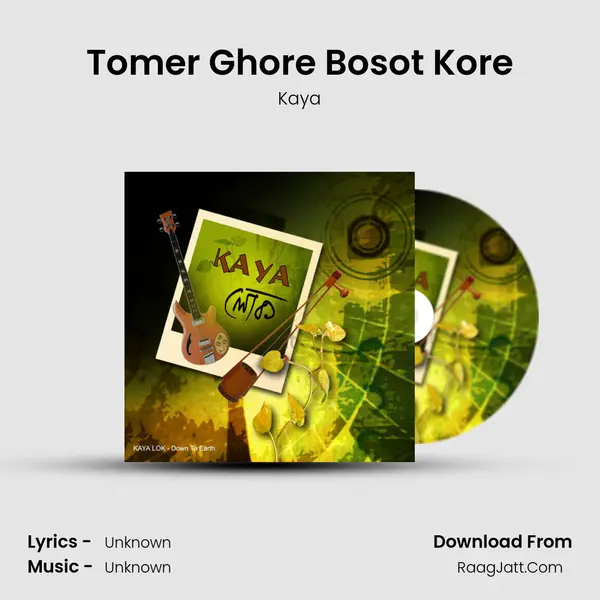 Tomer Ghore Bosot Kore MP3 Song by Kaya Cover