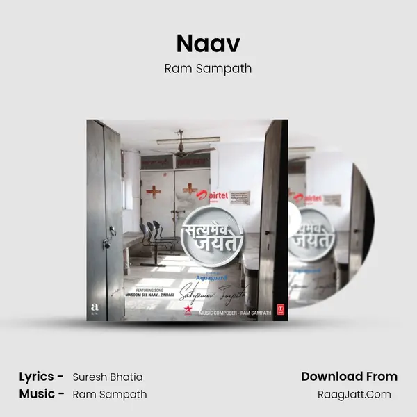 Satyamev Jayate -Naav - Ram Sampath