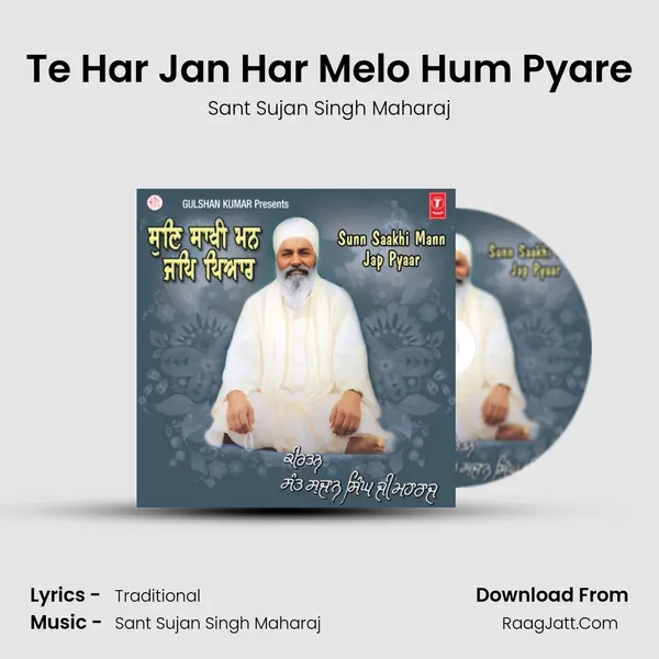 Sant Sujan Singh Maharaj