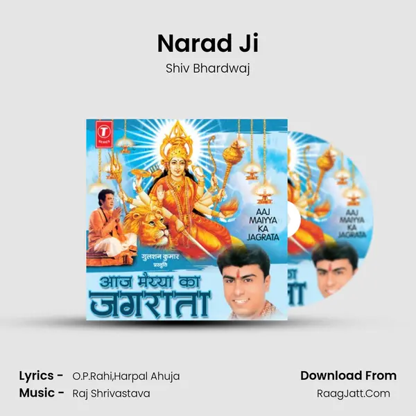 Narad Ji MP3 Song by Shiv Bhardwaj Cover