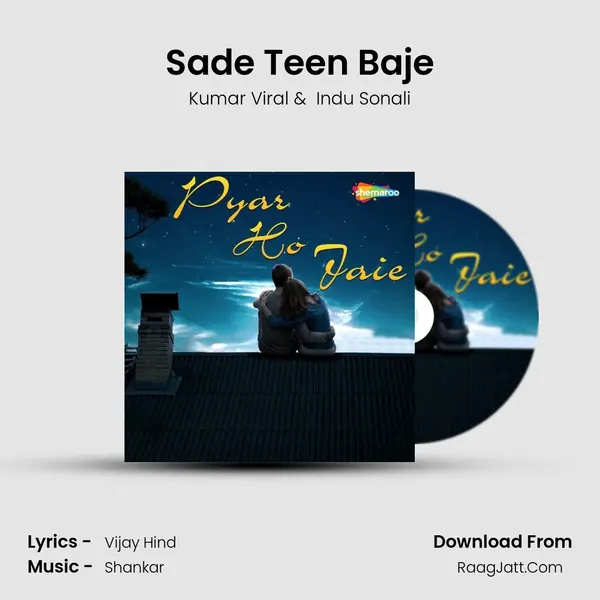 Sade Teen Baje MP3 Song by Kumar Viral Cover