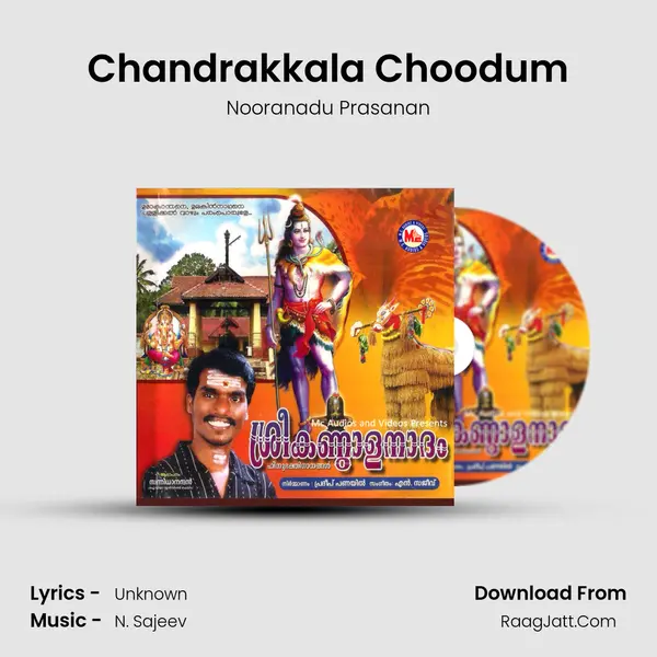 Chandrakkala Choodum MP3 Song by Nooranadu Prasanan Cover