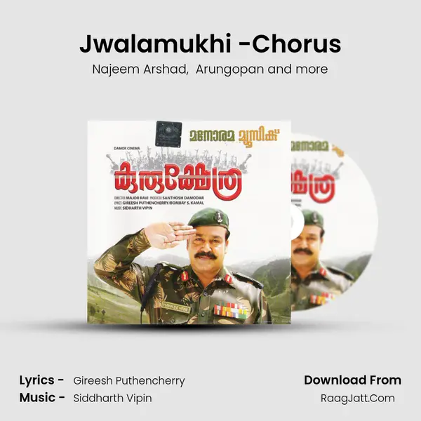 Jwalamukhi -Chorus MP3 Song by Najeem Arshad Cover