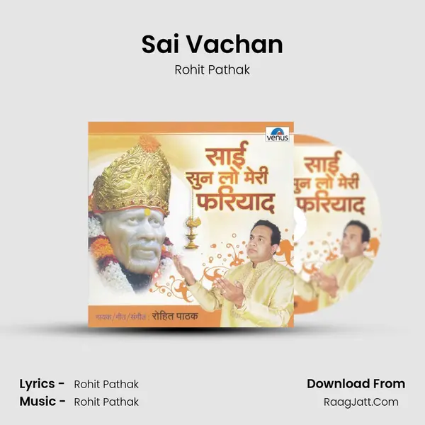 Sai Vachan MP3 Song by Rohit Pathak Cover