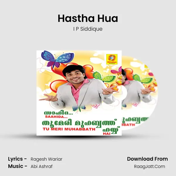 Hastha Hua MP3 Song by I P Siddique Cover