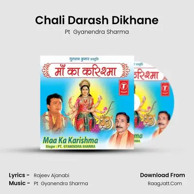 Chali Darash Dikhane MP3 Song by Pt  Gyanendra Sharma Cover