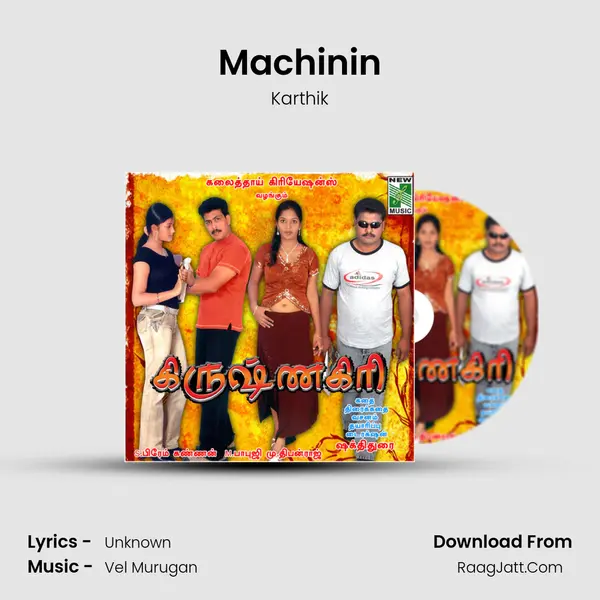Machinin MP3 Song by Karthik Cover