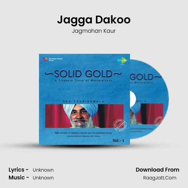 Jagga Dakoo MP3 Song by Jagmohan Kaur Cover