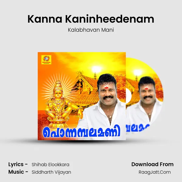 Kanna Kaninheedenam MP3 Song by Kalabhavan Mani Cover