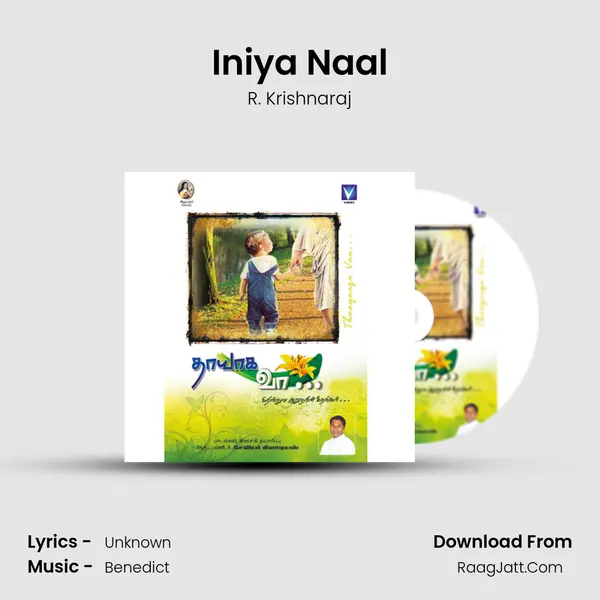 Iniya Naal MP3 Song by R. Krishnaraj Cover