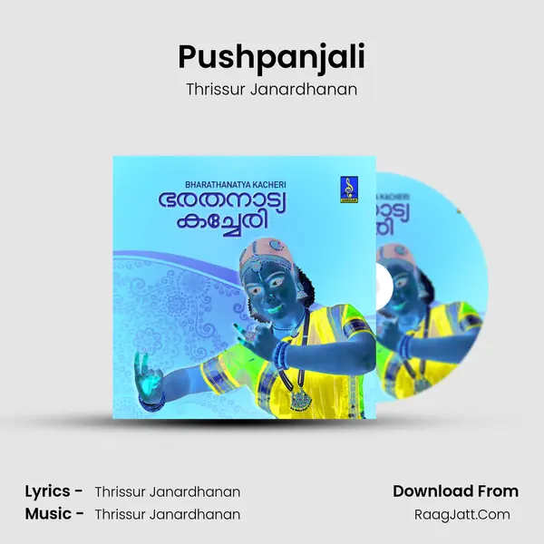 Pushpanjali MP3 Song by Thrissur Janardhanan Cover