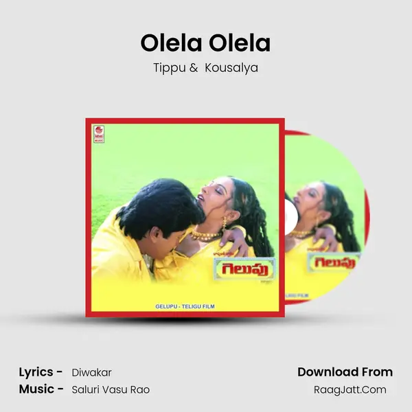Olela Olela MP3 Song by Tippu Cover