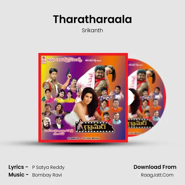 Tharatharaala MP3 Song by Srikanth Cover