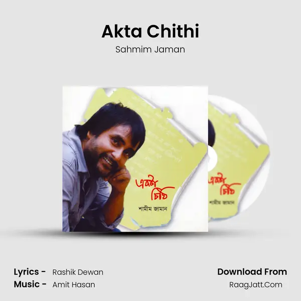 Akta Chithi mp3 song