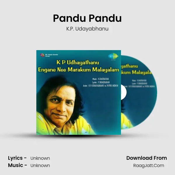 Pandu Pandu MP3 Song by K.P. Udayabhanu Cover